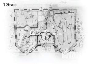Дом 900м², 3-этажный, участок 40 сот.  