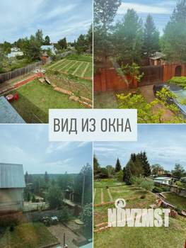 Дом 272м², 2-этажный, участок 19 сот.  
