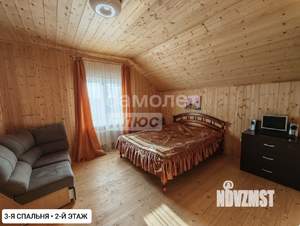 Дом 180м&sup2;, 2-этажный, участок 7 сот.  