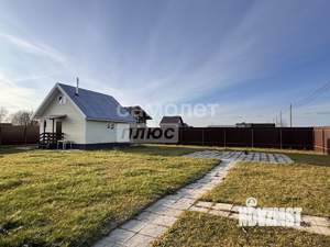 Дом 134м&sup2;, 2-этажный, участок 10 сот.  