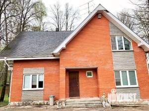 Дом 200м&sup2;, 2-этажный, участок 24 сот.  