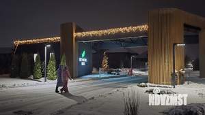 Дом 250м&sup2;, 2-этажный, участок 10 сот.  