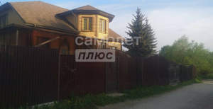 Дом 272м², 2-этажный, участок 973 сот.  