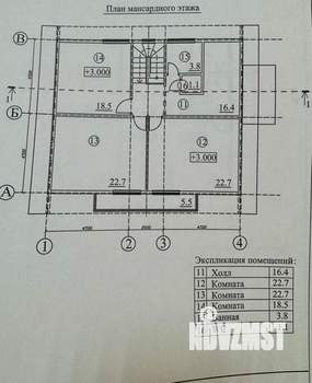 Дом 174м², 2-этажный, участок 11 сот.  