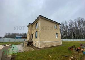 Дом 285м&sup2;, 2-этажный, участок 15 сот.  