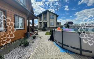 Дом 141м&sup2;, 2-этажный, участок 6 сот.  