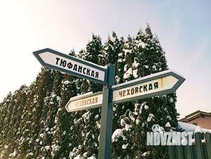 Дом 120м&sup2;, 1-этажный, участок 6 сот.  