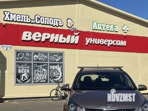 Дом 89м², 2-этажный, участок 8 сот.  