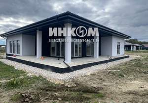 Дом 300м&sup2;, 1-этажный, участок 14 сот.  