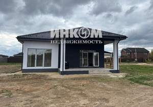 Дом 190м&sup2;, 1-этажный, участок 11 сот.  