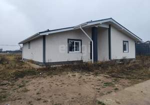 Дом 91м&sup2;, 1-этажный, участок 9 сот.  