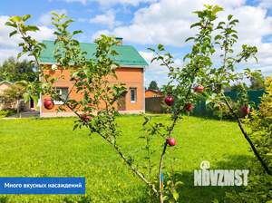 Дом 206м&sup2;, 2-этажный, участок 10 сот.  