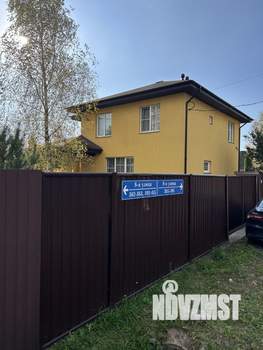 Дом 167м², 2-этажный, участок 8 сот.  