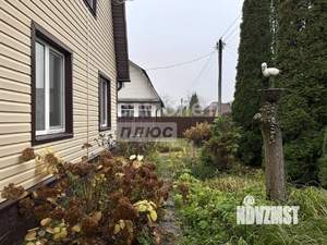 Дом 65м&sup2;, 2-этажный, участок 6 сот.  