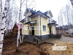 Дом 170м², 2-этажный, участок 10 сот.  