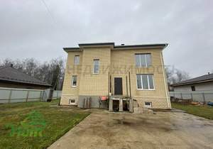 Дом 285м², 2-этажный, участок 15 сот.  