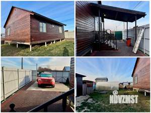 Дом 91м&sup2;, 2-этажный, участок 6 сот.  