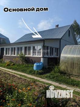 Дом 75м&sup2;, 2-этажный, участок 10 сот.  