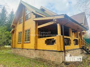 Дом 195м&sup2;, 2-этажный, участок 25 сот.  