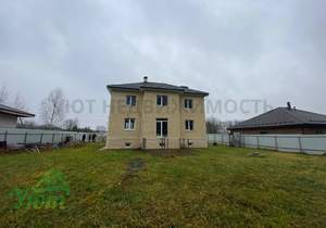 Дом 285м&sup2;, 2-этажный, участок 15 сот.  