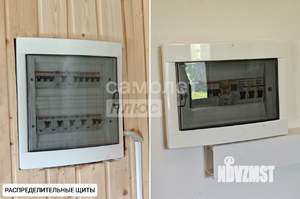 Дом 100м², 2-этажный, участок 10 сот.  