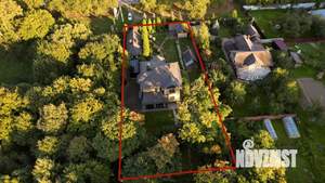 Дом 233м², 2-этажный, участок 20 сот.  