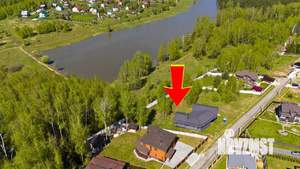Дом 190м², 2-этажный, участок 14 сот.  