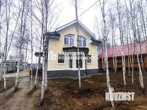 Дом 170м&sup2;, 2-этажный, участок 10 сот.  