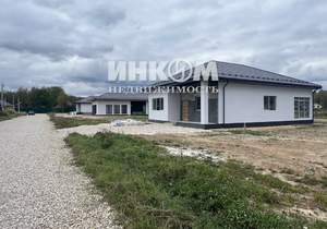 Дом 300м&sup2;, 1-этажный, участок 14 сот.  