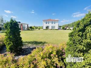 Дом 300м², 2-этажный, участок 23 сот.  