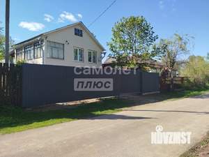 Дом 52м², 1-этажный, участок 14 сот.  