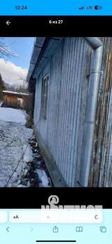 Дом 45м&sup2;, 2-этажный, участок 6 сот.  