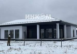 Дом 190м&sup2;, 1-этажный, участок 11 сот.  