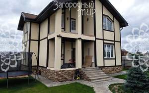 Дом 141м&sup2;, 2-этажный, участок 6 сот.  