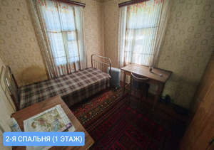 Дача 44м², 2-этажный, участок 7 сот.  
