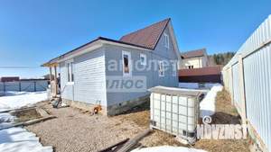 Дом 62м&sup2;, 2-этажный, участок 7 сот.  