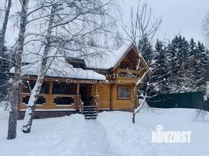 Дом 195м&sup2;, 2-этажный, участок 25 сот.  