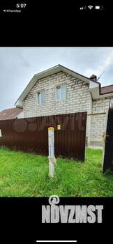 Дом 120м², 2-этажный, участок 8 сот.  