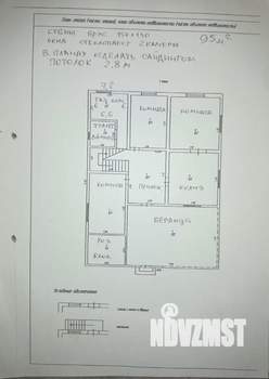 Дом 216м², 2-этажный, участок 19 сот.  