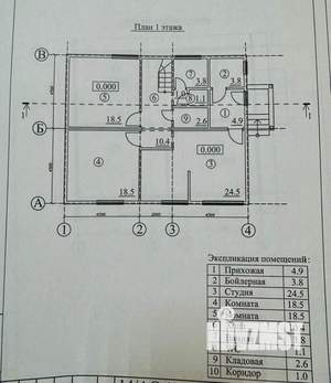 Дом 174м&sup2;, 2-этажный, участок 11 сот.  