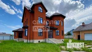 Дом 340м², 3-этажный, участок 30 сот.  