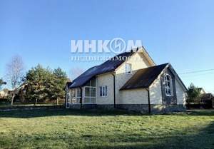 Дом 270м&sup2;, 2-этажный, участок 12 сот.  