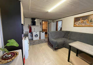 Дом 81м&sup2;, 2-этажный, участок 8 сот.  