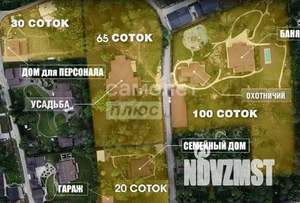 Коттедж 991м&sup2;, 2-этажный, участок 215 сот.  