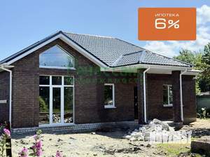 Дом 120м&sup2;, 1-этажный, участок 6 сот.  