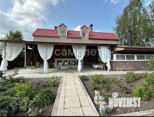 Дом 276м², 2-этажный, участок 15 сот.  