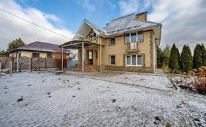Дом 247м², 2-этажный, участок 20 сот.  