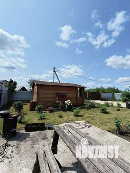 Дом 143м&sup2;, 2-этажный, участок 10 сот.  