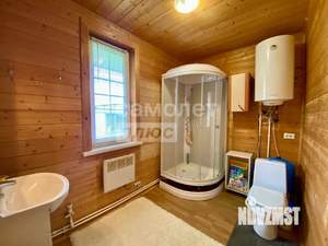 Дом 70м&sup2;, 1-этажный, участок 9 сот.  