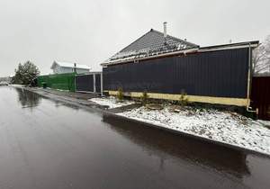 Дом 148м&sup2;, 2-этажный, участок 465 сот.  